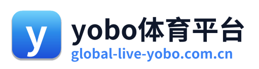 yobo体育平台